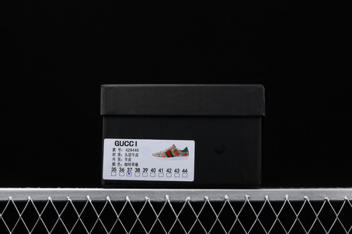GUI SNEAKER