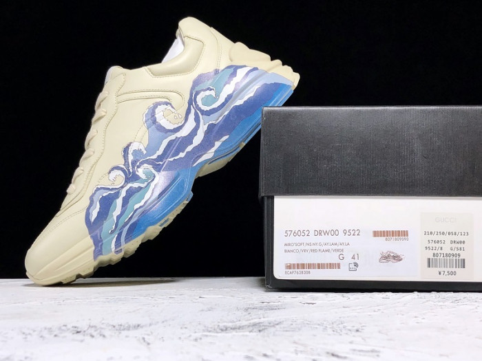 GUI SNEAKER