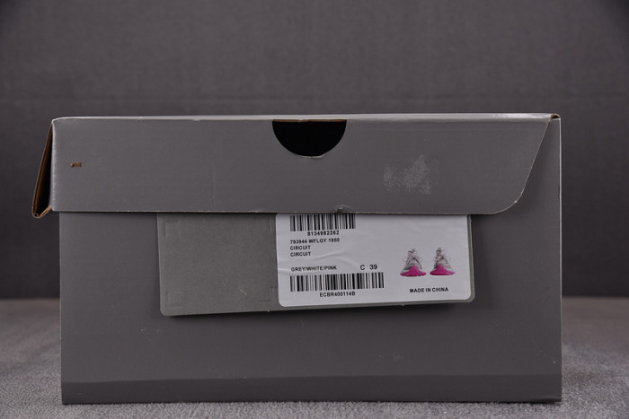 BALEN&GA SNEAKER
