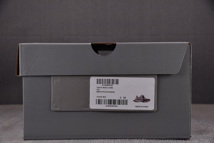 BALEN&GA SNEAKER