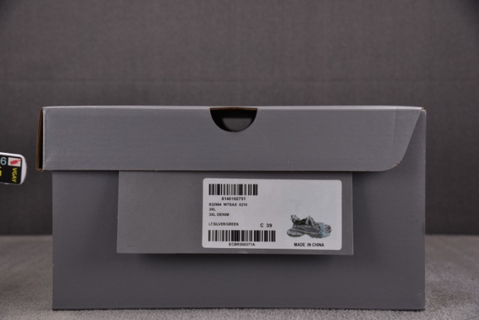 BALEN&GA SNEAKER