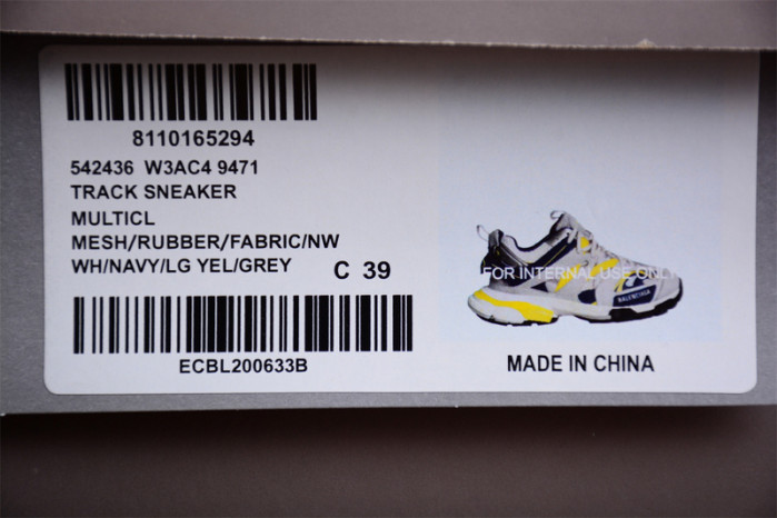 BALEN&GA SNEAKER