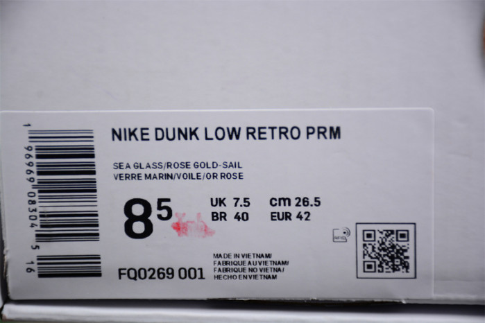Kyler Murray x Dunk Low 
