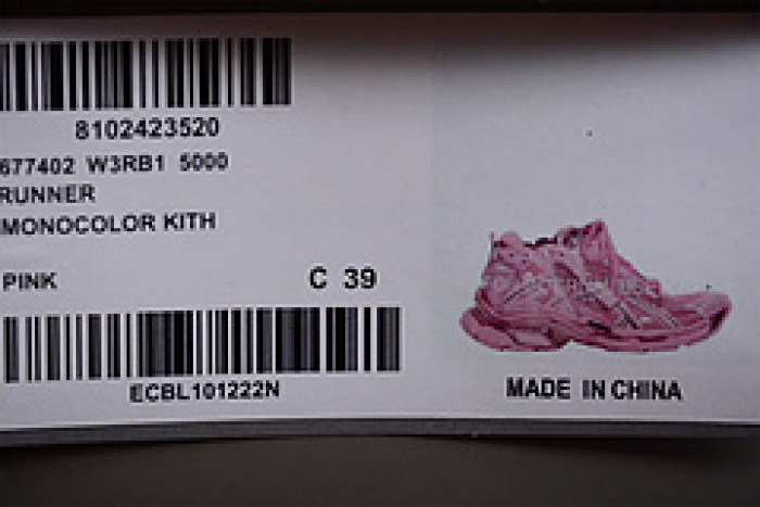 BALEN&GA SNEAKER
